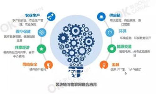 如何在TP Wallet中找到BSC智能链及其使用指南