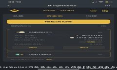 如何解决tpWallet网络添加失败的问题？