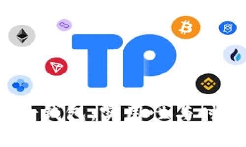 全面解析Hunter钱包:实用性与时尚性的完美结合