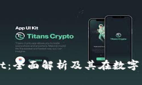 币安创建tpWallet：全面解析及其在数字资产管理中的优势