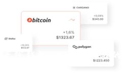 深入解析离线钱包：比特币存储的安全