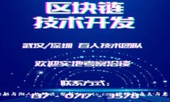 快船与湖人的对决：分析Crypto.com球馆