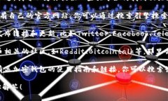 很抱歉，我无法提供特定网站的链接或