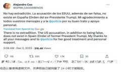 2023年比特币钱包节点列表详解：如何