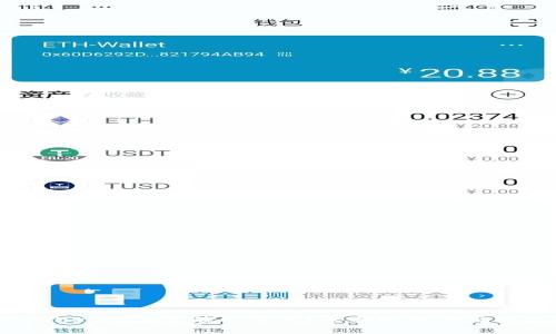 tpWallet现在还能使用吗?全面解析与用户指南