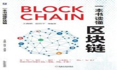 tpWallet提取TRX币失败的原因及解决方法