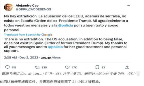 如何重装狗狗钱包系统:一步步详细指南