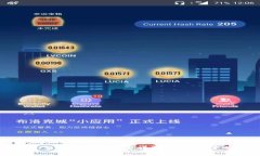 tpWallet自定义转账手续费详解：交易成