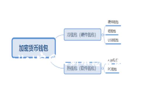 tpWallet官网最新动态及使用指南