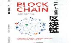   波币是合法的吗？全面解析波币的法