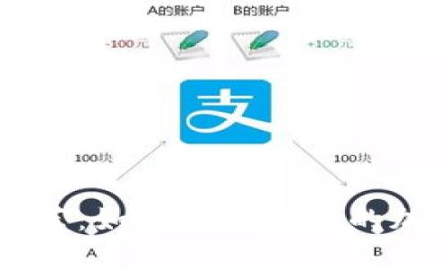 币圈钱包推荐:如何选择好用的加密货币钱包