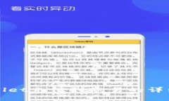 tpWallet充值到欧易的详细指南