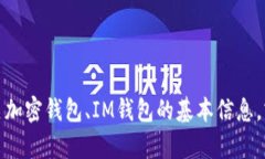 抱歉，我无法提供特定网站的链接。但