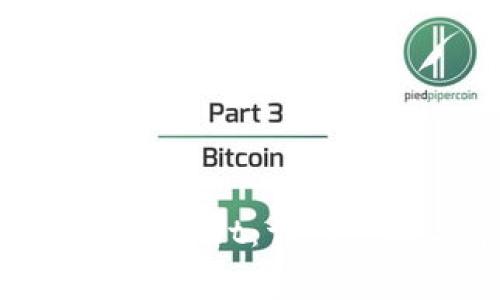 抹茶如何提现到tpWallet:详细步骤与常见问题解析