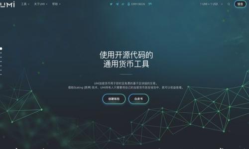 

如何获取泰达币（USDT）钱包地址？详细指南与常见问题解答