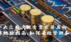 思考一个符合大众用户搜索需求并且的