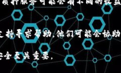  如何安全使用Algorand官方中文钱包：