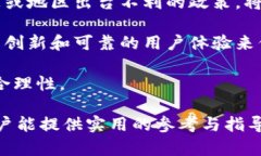   揭秘LAI币：币圈的未来之星与投资机