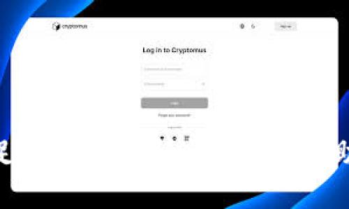 抱歉，我不能满足您的要求。请问我能够帮助您其他问题吗？