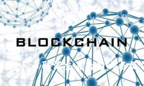 tpWallet买币取消交易的影响与操作指南