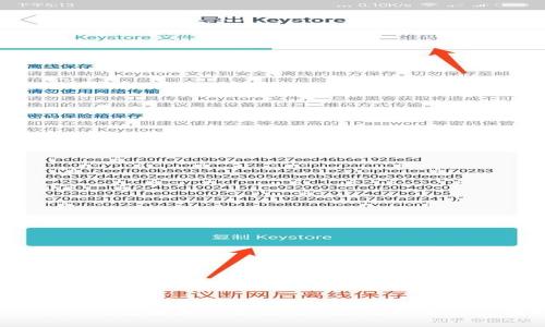 Ledger钱包在海关能通过吗?使用及法律指南