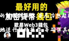   如何将ADA币转到TPWallet？详细指南与