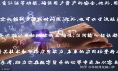 如何通过钱包领取BCD：完整指南与常见