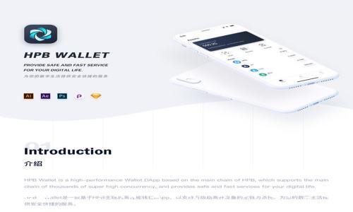 如何在电脑上下载和安装tpWallet:详细步骤指南