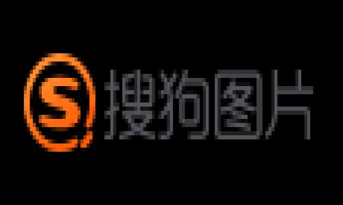 alias数字货币 OK 网：探索数字货币交易平台的未来/alias
数字货币, OK 网, 交易平台, 加密货币/guanjianci

引言：数字货币的兴起与发展
近年来，数字货币的兴起彻底改变了人们的金融观念和交易方式。从比特币的发布到以太坊的崛起，再到各类山寨币的层出不穷，数字货币已经成为了一种全球性的经济现象。作为中国最大的加密货币交易平台之一，OK 网在这一领域扮演了重要的角色。本文将深入探讨 OK 网的功能、优势以及它在数字货币交易中的地位，同时解答一些用户可能会有的问题。

什么是 OK 网？
OK 网，全称 OKEx，是一家成立于2014年的全球领先的数字资产交易平台。它为用户提供多种数字资产的交易服务，包括比特币、以太坊及其他加密货币。OK 网以其安全性、高性能的交易引擎和丰富的金融衍生品而受到用户的广泛欢迎。
除了基础的现货交易，OK 网还提供期货、期权、杠杆交易等多种金融产品，使其不仅适合普通用户，还能满足机构投资者的需求。此外，OK 网在安全性上也采取了多重防护机制，包括冷钱包存储和多重签名技术，这为用户的资产安全提供了充分保障。

OK 网的主要特点
1. **丰富的交易品种**：OK 网支持数百种数字货币的交易，用户除了可以进行主流币种的交易外，还能接触到新兴的项目，这是其区别于其他平台的一大亮点。
2. **流畅的交易体验**：OK 网的交易引擎具有高并发处理能力，即使在市场波动较大的情况下也能保持流畅的交易体验，让用户能够及时进行交易。
3. **多种交易模式**：除了现货交易，用户还可以选择期货、杠杆等模式，满足不同风险承受能力的投资者需求。同时，平台也提供了止损和止盈等智能交易工具，帮助用户更好地管理风险。
4. **安全性高**：OK 网采用行业领先的安全技术，包括冷热钱包分离存储、资金加密、多重身份验证等，为用户的资产安全筑起了坚实的防线。
5. **用户友好的界面**：OK 网界面设计简洁易懂，用户可以快速上手，尤其适合新手用户。在这里，用户不仅可以简单的进行资产交易，还能通过多种信息面板了解市场动态。

如何在 OK 网进行注册与交易
注册 OK 网非常简单。用户只需提供有效的电子邮件地址和密码，按照提示完成验证码验证即可。在完成注册后，用户需要进行身份验证，以符合平台的KYC（了解你的客户）政策，确保交易的安全与合规。
完成注册和身份验证后，用户可以通过银行转账、第三方支付或其他方式充值数字货币账户。充值成功后，用户就可以开始进行交易了。选择自己想交易的币种，输入交易数量，设置价格即能下单。同时，OK 网还提供实时交易行情，可以帮助用户更好地判断市场趋势。

常见问题解答

1. 如何确保在 OK 网的资金安全？
资金安全是每位用户都非常关注的问题，尤其是在数字货币交易中。OK 网采用了多种安全措施来保护用户资金，确保用户在平台上的交易安全。
首先，OK 网实现了冷热钱包的分离存储。大部分用户的数字资产存放在离线的冷钱包中，从而避免了因网络攻击而导致的资金损失。其次，平台还采取了多重身份验证机制，用户在进行高额交易时必须通过额外的身份验证，确保只有账户拥有者才能进行资金操作。
此外，OK 网定期进行安全审计，并为用户提供安全指导，建议用户开启二次验证、定期更换密码等，提高账户安全性。虽然没有任何交易平台可以做到100%安全，但这些措施大大降低了风险，增强了用户对平台的信任。

2. OK 网的交易手续费如何计算？
交易手续费是用户在进行数字资产交易时必须考虑的一个重要因素。OK 网的手续费设计相对较为透明，分为两类：即 maker 和 taker 手续费。
在无杠杆交易中，maker 是指在市场中提交限价单，处于订单簿中的用户；而 taker 是指直接以市场当前价格来成交的用户。一般来说，maker 的手续费会低于 taker 的手续费，这是为了鼓励用户添加流动性。
具体的手续费率会根据用户的交易量而有所不同，交易量越大，手续费率越低。用户可以在 OK 网的官网上查看最新的手续费政策。此外，OK 网还不定期推出一些活动，为新用户提供免手续费的优惠，吸引用户参与交易。

3. 如何进行数字货币的提币？
提币是将用户在交易平台上拥有的数字货币转移到个人钱包的过程。用户在 OK 网进行提币时，需要遵循一定的步骤以确保提币的顺利进行。
首先，用户需要登录自己的 OK 网账户，进入“资产管理”界面，选择要提取的数字货币。接着，用户输入提币地址及提取数量。在此过程中，非常重要的一点是确保提币地址的正确性，因加错地址可能导致资产永久损失。
此外，用户可能还需要进行一些额外的安全认证步骤，例如手机验证码或邮箱验证码，确保提币操作是由账户拥有者发起的。最后，用户提交提币申请后，会收到提币审核的相关信息，一旦审核通过，提币就会进行处理，通常在几个小时内到账。

4. 什么样的用户适合在 OK 网进行交易？
OK 网的用户群体相当广泛，既包括新手投资者，也有经验丰富的交易者。对于初涉数字货币的用户，OK 网的简易操作和丰富的学习资源为其提供了良好的学习平台。新用户可以通过模拟交易来熟悉市场，降低风险。
而对于高级用户，OK 网提供的多种交易工具和金融衍生品，将满足他们不同的投资策略和需求。例如，交易者可以选择使用杠杆交易以增加潜在收益，但也要注意相应的风险控制。此外，对于机构投资者，OK 网还提供 API 接口，方便快捷地进行大宗交易和数据分析。总之，凡是对数字资产有一定了解并希望进行交易的用户，都可以在 OK 网找到适合自己的交易方式。

5. OK 网的客户服务质量如何？
提升用户体验是 OK 网服务的重要组成部分。为了能够及时解决用户的问题，OK 网设立了专业的客服团队，提供24/7全天候服务。无论是关于交易的疑问、资金的安全问题，还是技术上的支持，用户都可以通过线上客服、邮件或社交媒体进行联系。
在实际体验中，不少用户反馈 OK 网的客服反应迅速，能够在较短的时间内解决问题。此外，平台也定期开展用户满意度调查，积极收集用户反馈以服务质量。网站上还设置了丰富的帮助文档和常见问题解答，用户可以根据自己的问题迅速找到相关的解决方案。总的来说，OK 网在客户服务方面的努力，体现了其对用户关怀的重视。

6. OK 网的市场前景如何？
在数字货币市场不断扩大的背景下，OK 网作为重要的一家交易平台，前景被普遍看好。随着参与者的增加和数字资产的应用不断增加，交易量和用户基数均在增长。长远来看，OK 网的多元化服务将是其发展的一个重要驱动。
例如，随着去中心化金融（DeFi）和NFT（非同质化代币）等新兴领域的崛起，OK 网也在不断扩展其产品线，以满足市场需求。与此同时，随着全球对数字货币监管的逐步完善，合规经营将为平台的长期发展打下基石。这一切都为 OK 网在未来的发展奠定了良好的基础。

总结
随着数字货币市场的不断演化，OK 网作为交易平台的领导者，其功能和服务也在不断跟进市场需求。利用 OK 网，用户不仅可以体验到顺畅的交易过程，还能通过丰富的金融产品和优质的客户服务享受更加全面的交易体验。无论你是新手还是资深投资者，总会在 OK 网找到合适的交易模式和策略。
面对未来，OK 网无疑会继续发挥重要作用，为用户提供更为便捷、安全的数字资产交易服务。
