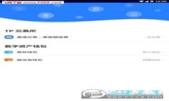 tpWallet如何质押GHC：一步一步教你轻松