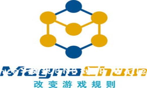 如何将币安(Binance)提现BNB到TP Wallet:详细步骤与说明