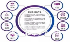 全面解析PH C钱包：数字资产时代的安