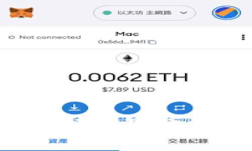 如何在火币平台上提取山寨币到个人钱包:详细指南
