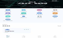 数字货币钱包备份指南：保护您的资产