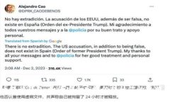 比特币转移钱包：如何安全高效的转移