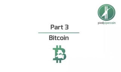 如何修改tpWallet密码：详细步骤和注意事项