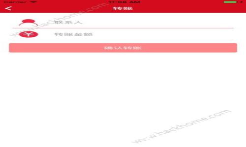 tpWallet：价格波动与销售策略解析