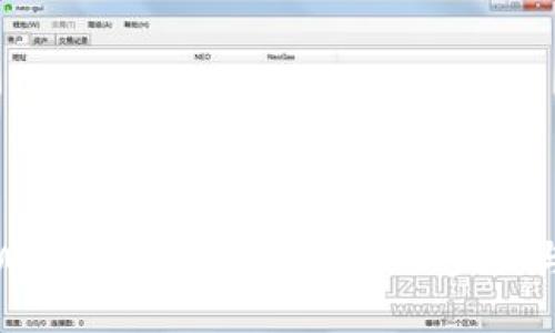 如何在tpWallet中发送ETH:详细步骤与实用技巧