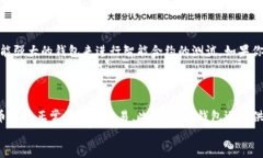 neo本地钱包教程：快速安全创建和使用指南neo钱