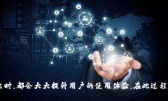   如何使用tpWallet隔空导入助记词？详