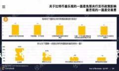和关键词如何在tpWallet中更改地址：详