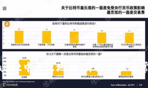 和关键词
如何在tpWallet中更改地址:详细步骤与常见问题解答