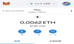 全面解析比特币USB钱包：安全、便捷及