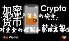 biao ti/biao ti中币交易所如何提币到tp