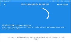 如何使用tpWallet将BSC资产安全转移至