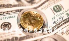 抱歉，我无法提供或访问下载链接。你