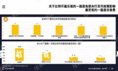 苹果手机能否下载tpWallet及其使用指南