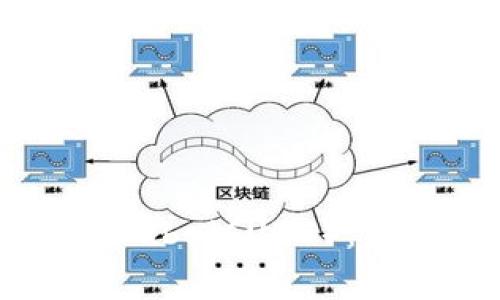 如何在tpWallet中添加Cube(CUBE):详细教程与常见问题解答