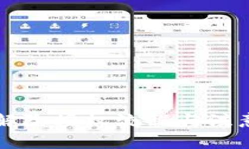 tpWallet解除授权流程与注意事项详解