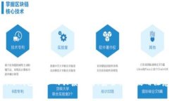 TP私钥与钱包地址的关系详解：安全性
